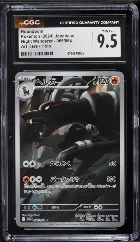2024 Pokemon Japanese Scarlet & Violet Night Wanderer AR Houndoom #66 CGC 9.5 MINT+
