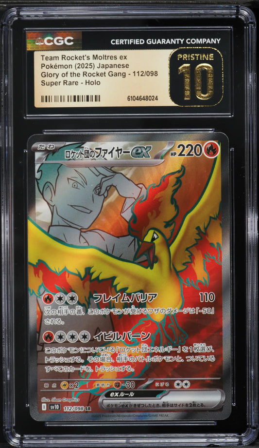 2025 Pokemon Japanese SV Glory Of Rocket Gang Full Art Team Rocket's Moltres ex CGC 10 PRISTINE