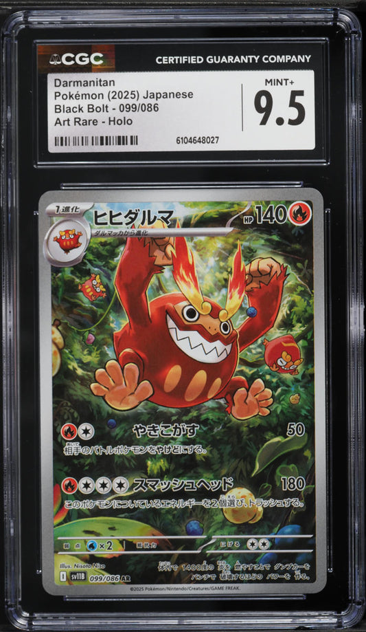 2025 Pokemon Japanese Scarlet & Violet Black Bolt AR Darmanitan #99 CGC 9.5 MINT+