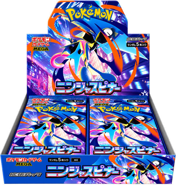 【m4】Ninja Spinner Booster Box