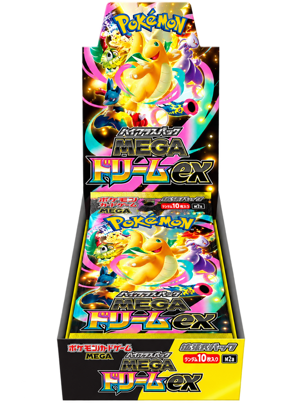【m2a】Mega Dream ex Booster Box