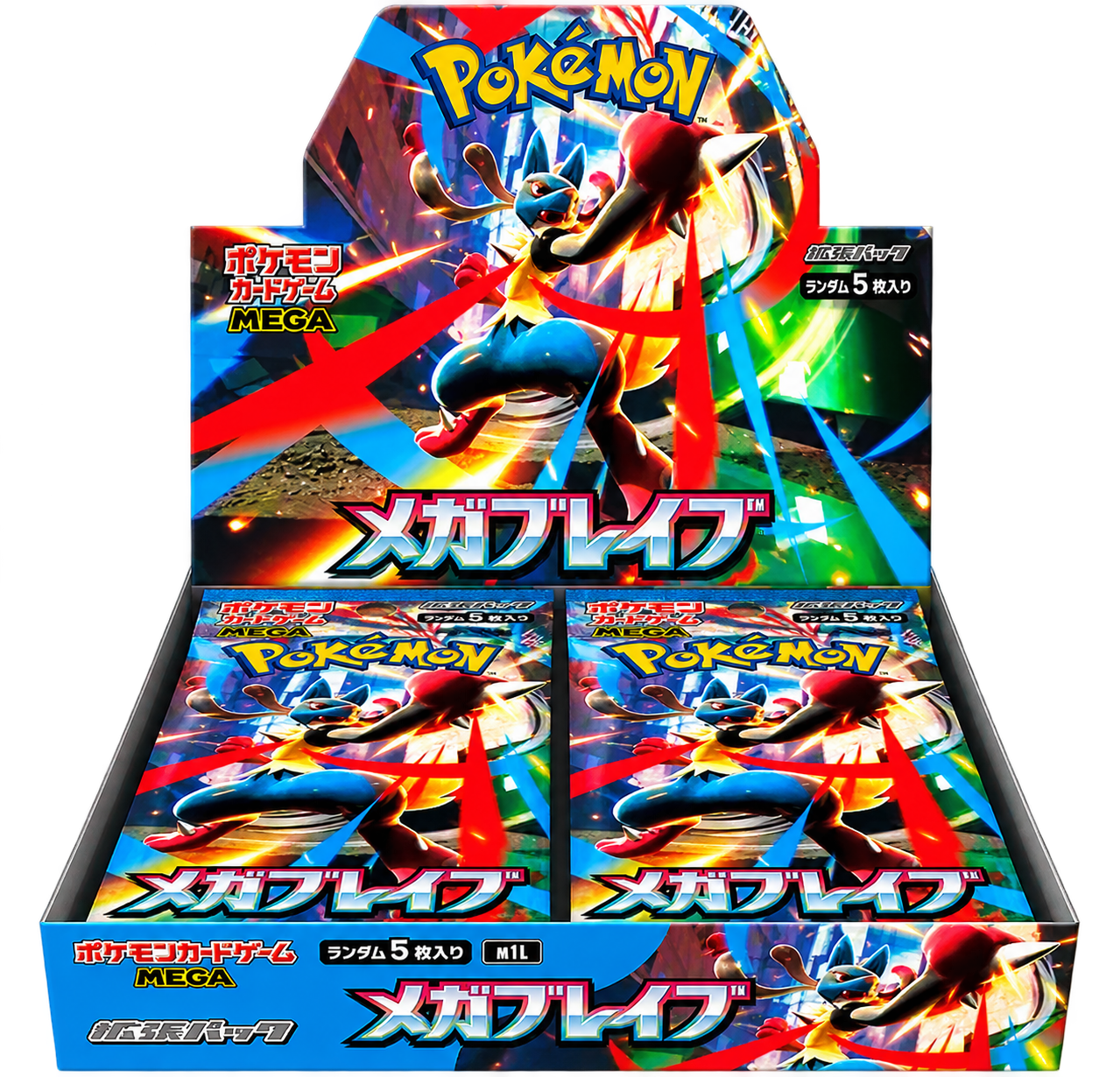 【m1l】Mega Brave Booster Box