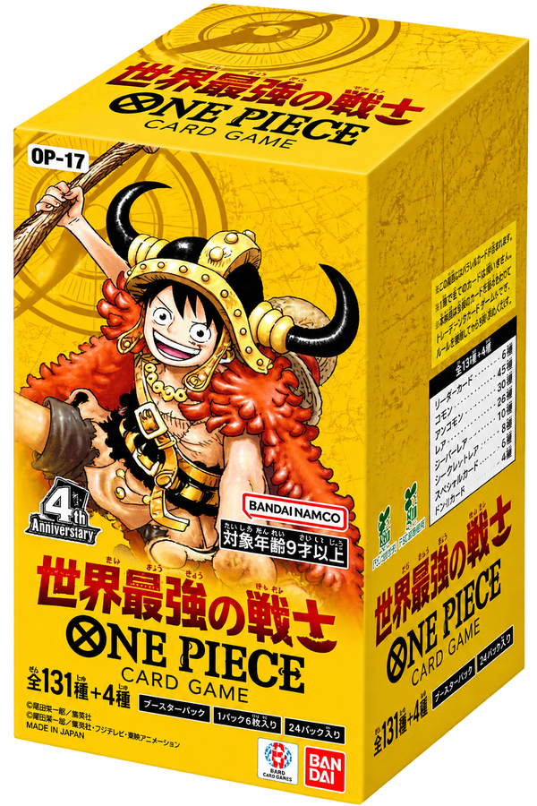 One Piece - OP-17 The World's Strongest Warriors Booster Box