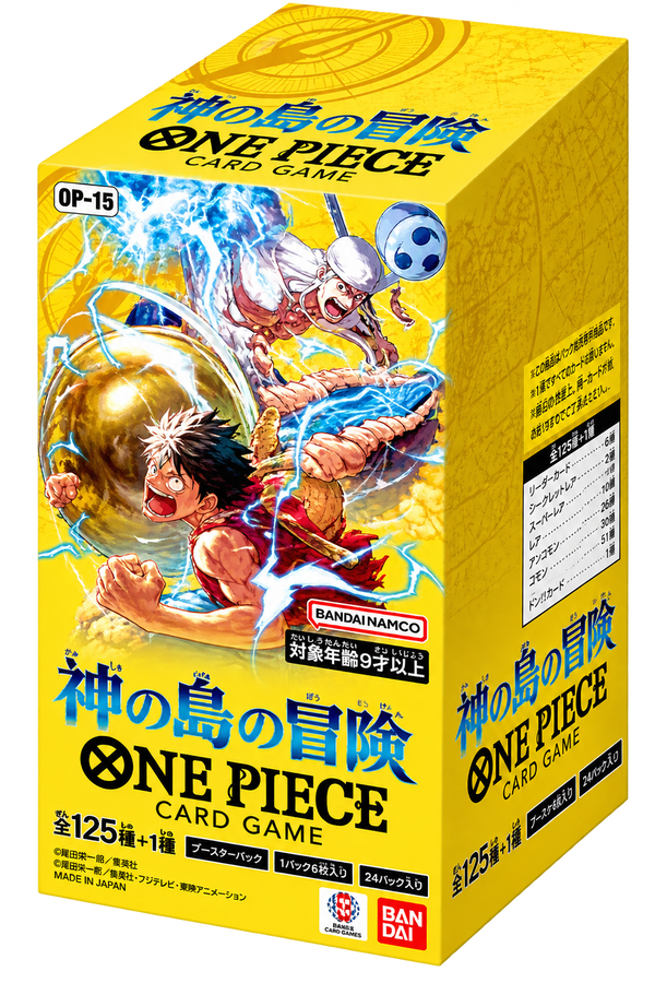 One Piece - OP-15 Adventure on KAMI's Island Booster Box