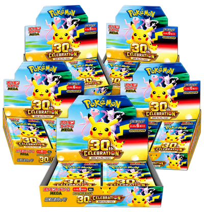 Pokémon 30th Celebration