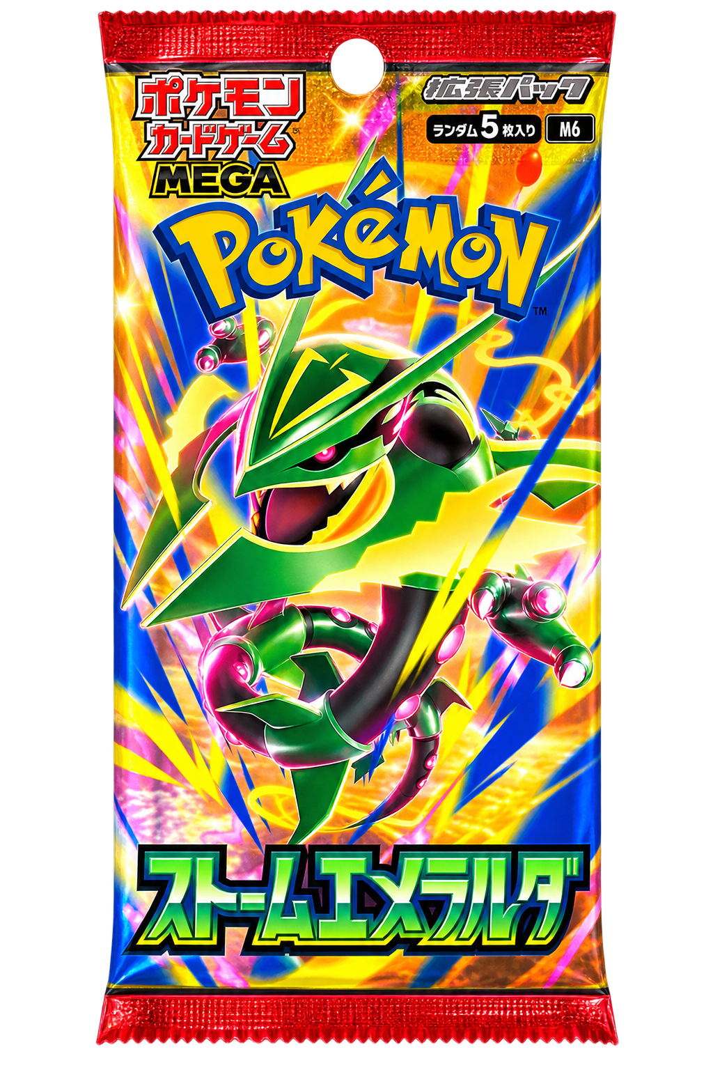 【m6】Storm Emerald Booster Pack