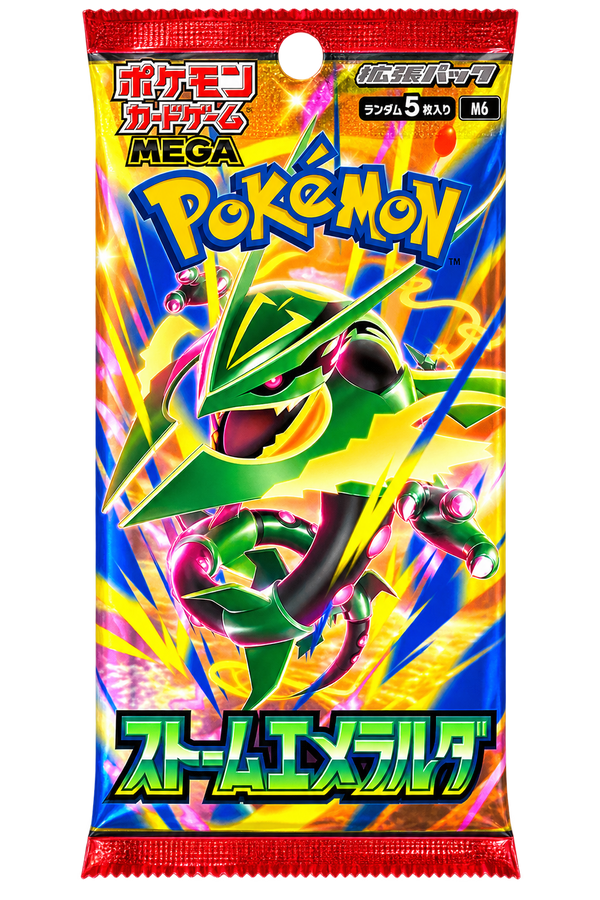 【m6】Storm Emerald Booster Pack
