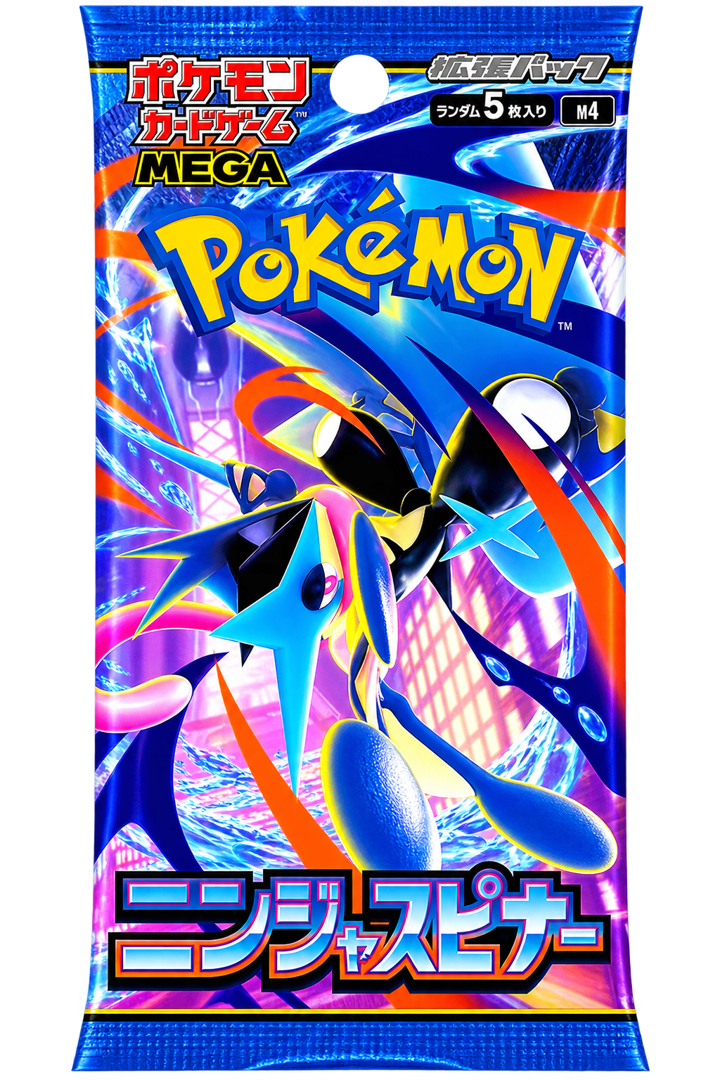 【m4】Ninja Spinner Booster Pack