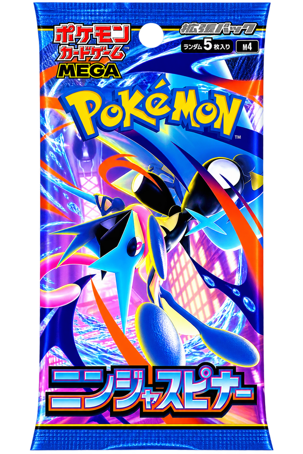 【m4】Ninja Spinner Booster Pack