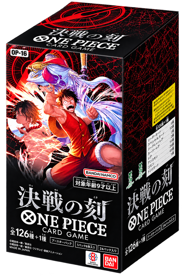 One Piece - OP-16 The Time of Battle Booster Box