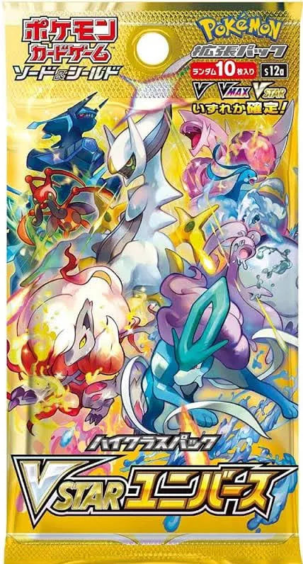 Pokemon VSTAR Universe Japansk Boosterpakke