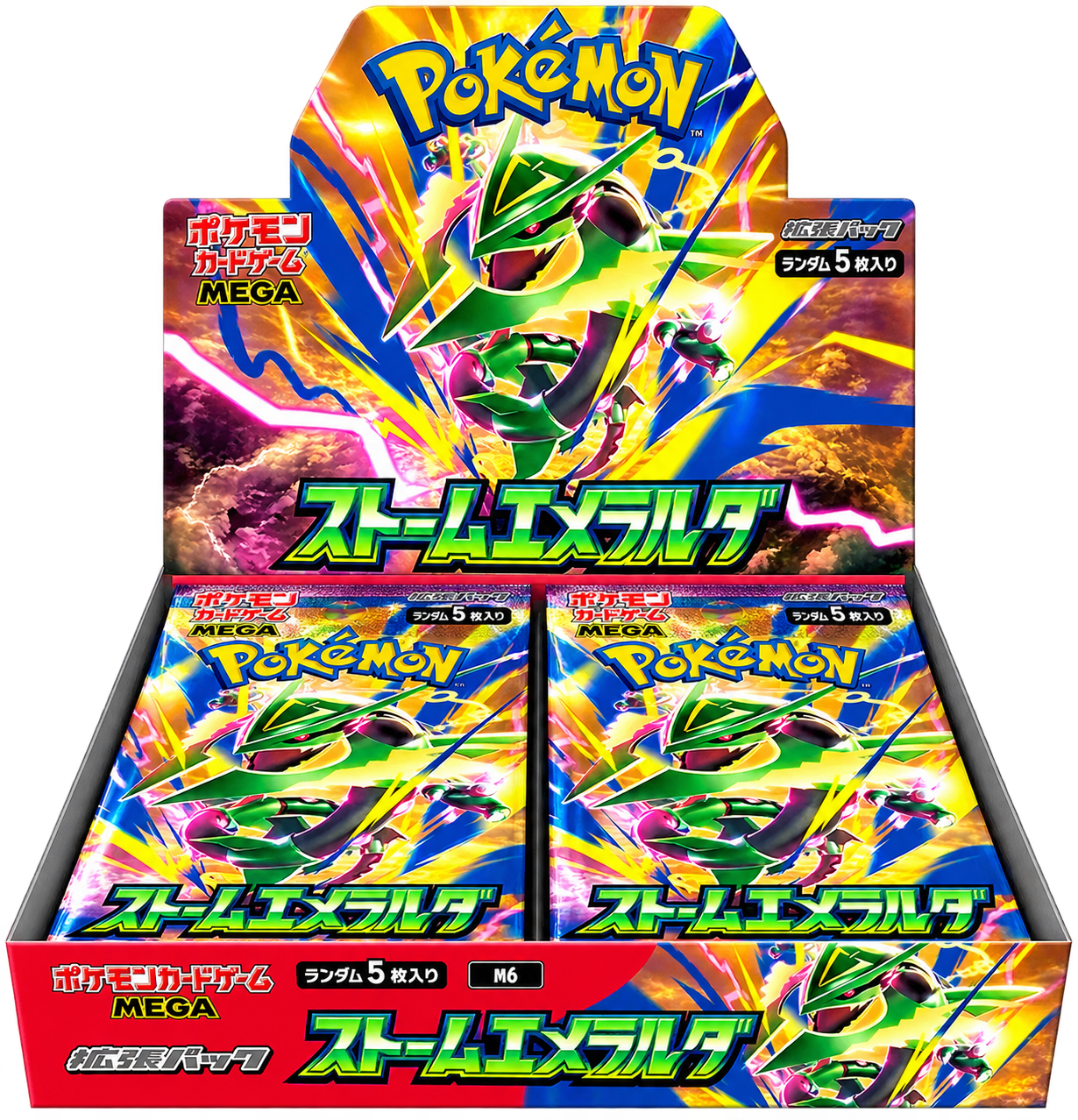 【m6】Storm Emerald Booster Box
